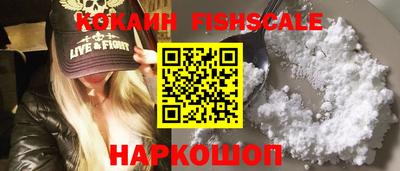альфа пвп Дубна