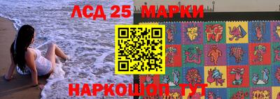 мяу мяу кристалл Гусь-Хрустальный