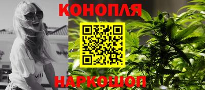 меф VHQ Гусев