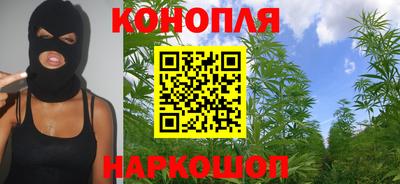 мяу мяу кристалл Гусь-Хрустальный
