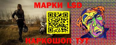 мяу мяу кристалл Гусь-Хрустальный