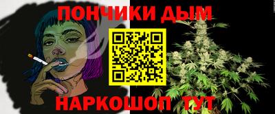 меф VHQ Гусев