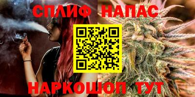меф VHQ Гусев