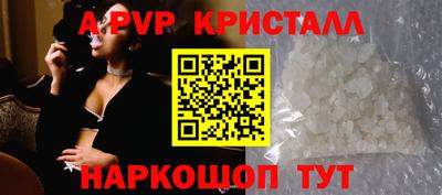 каннабис Донской
