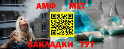 крисы Гусиноозёрск